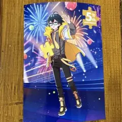 Item thumbnail for item 8463f575-3f92-4b8f-8680-c9bed5607b19