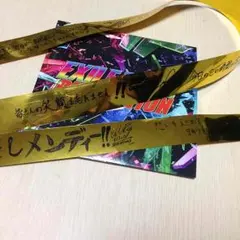 REVOLUTION CD +GENE金テープ