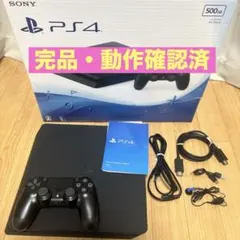 着払い巴様専用 完品★PS4 本体 500GB CUH-2000A ブラック
