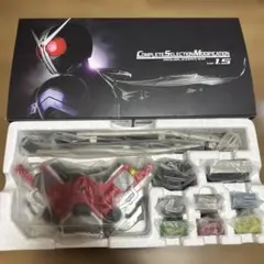 CSMダブルドライバー ver.1.5