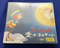 COMA-CHI ミチバタ7インチレコード COMA-CHI ミチバタ7インチレコード - メルカリ