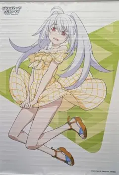 2026年最新】プラスティック・メモリーズ アイラ の人気アイテム