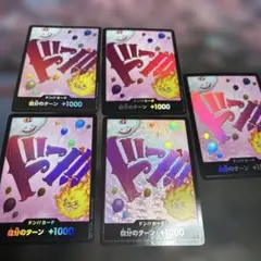 Item thumbnail for item e7d54fdc-8f04-430f-a7b1-275922968bd0