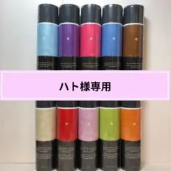 2026年最新】マジックボールソリューションの人気アイテム - メルカリ