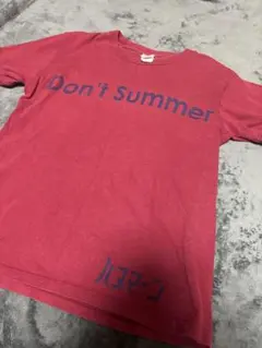 2026年最新】山田亮一 tシャツの人気アイテム - メルカリ