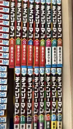 チェンソーマン 1巻〜23巻 全巻初版 帯付き 特典イラストカード 藤本