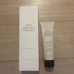 ジョンマスター　R&AヘアミルクN コンボパドルブラシ