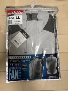 空調服マキタ 充電式ファンベスト　ベストのみ　(フルハーネス安全帯対応)のサムネイル