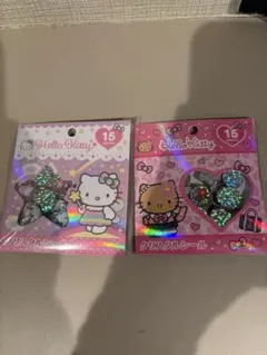 サンリオ　ハローキティクリスタルシールセット 15枚入り　2セット