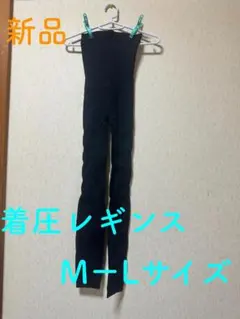 Item thumbnail for item fd6e4a44-e9ce-40af-8edc-bd76a8f9dbf8