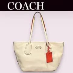 COACH コーチ ホワイト アイボリー レザー トートバッグ 送料無料