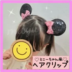 Item thumbnail for item 84e781aa-b60c-4323-8f48-8df69e3e076b