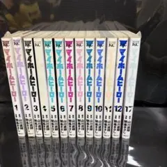 値段交渉可能商品・全巻帯付き】マイホームヒーロー 全巻 セット