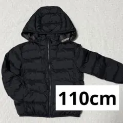 美品✨️ クリーニング済み‼️ UNIQLO キッズ ダウン ジャケット 110cm
