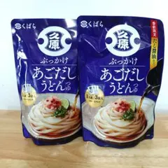久原醤油 あごだし うどんつゆのサムネイル