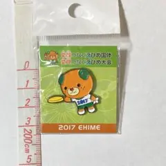 2026年最新】愛媛国体の人気アイテム - メルカリ