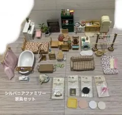 シルバニアファミリー家具セット　小物(シルバニア以外あり)