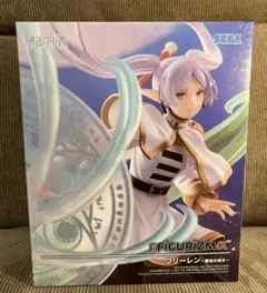 2026年最新】葬送のフリーレン FIGURIZMα “フリーレン”～魔法の高み