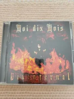 きらり様 リクエスト 3点 まとめ商品