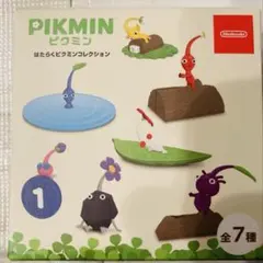 2026年最新】はたらくピクミンコレクションの人気アイテム - メルカリ