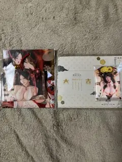 なかむー様 リクエスト 2点 まとめ商品