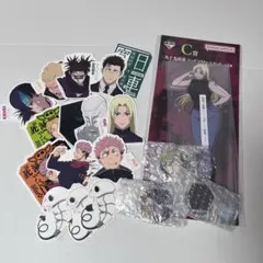 呪術廻戦 一番くじ 死滅回游 壱 C賞 九十九由基 アクリルススタンド 下位賞