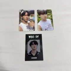 Stray Kids　スキズトレカ　Changbin (チャンビン)