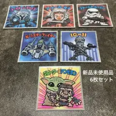 ○○の主役は我々だ！ 超遊戯 2025 グルッペン ひとらんらん