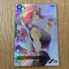 2026年最新】ラクス スリーブの人気アイテム - メルカリ