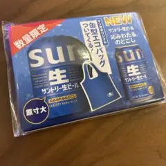 Item thumbnail for item 146744e9-7a06-477c-9087-39871f77aaa1