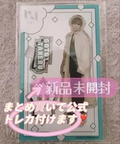 2025年最新】後藤威尊の人気アイテム - メルカリ