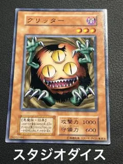 2025年最新】遊戯王OCG デュエルモンスターズの人気アイテム - メルカリ