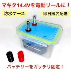 カズ様 リクエスト 4点 まとめ商品