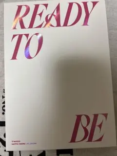 TWICE READYTOBE（CD.ポスターカードつき）