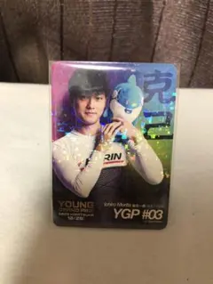 Item thumbnail for item 4f97be13-607e-48fb-8554-2f7a4635b5ad