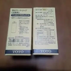 TOTO 浄水カートリッジ TH637RRVPAのサムネイル