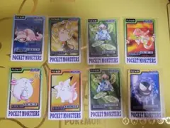 【28枚セット】 ポケモン カードダス ヒトカゲ ライチュウ等 1997年
