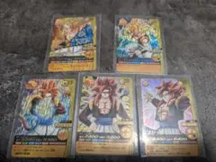 ゴジータ5枚セット　ドラゴンボール カードセット