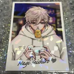 ブルーロック 凪誠士郎 ツリービレッジ 特典