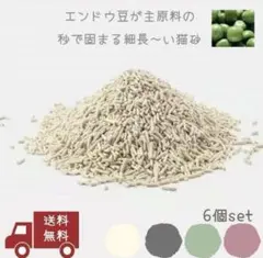 Item thumbnail for item 1302aaaf-8582-4d34-a7ec-ed817a870912