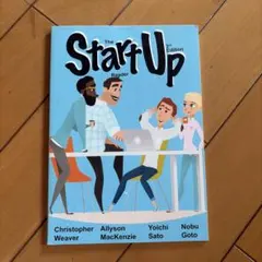 The StartUp Reader 3rd Edition