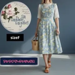 【アンアナザーアンジェラス】花柄ジャンパースカート+ブラウスのセットアップ　F