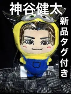 2026年最新】神谷健太 ミニオンの人気アイテム - メルカリ