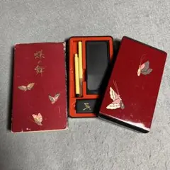 Item thumbnail for item d20534d2-2444-4f5a-b2fb-5c7d5088d4c6