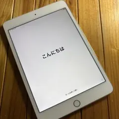 2026年最新】IPAD mini 4 セルラーの人気アイテム - メルカリ