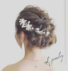 【高品質♥】ブライダル☆ヘッドドレス ティアラ