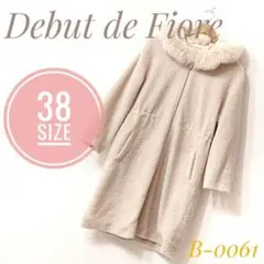 Item thumbnail for item 2b773e4f-ca92-4ec3-8567-df0a70307059