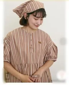 サマンサモスモスMAISON KAYSER ベージュストライプ シャツワンピース