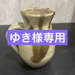 Item thumbnail for item 7c1ba449-1797-46ce-941f-c788fccb4011