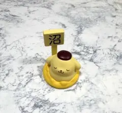 ポムポムプリン カプセルトイ フィギュア
